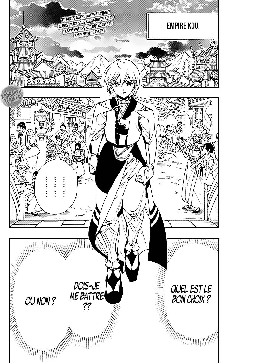 Lecture en ligne Magi 331 page 6