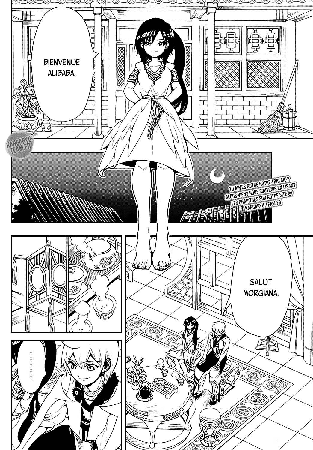 Lecture en ligne Magi 331 page 8