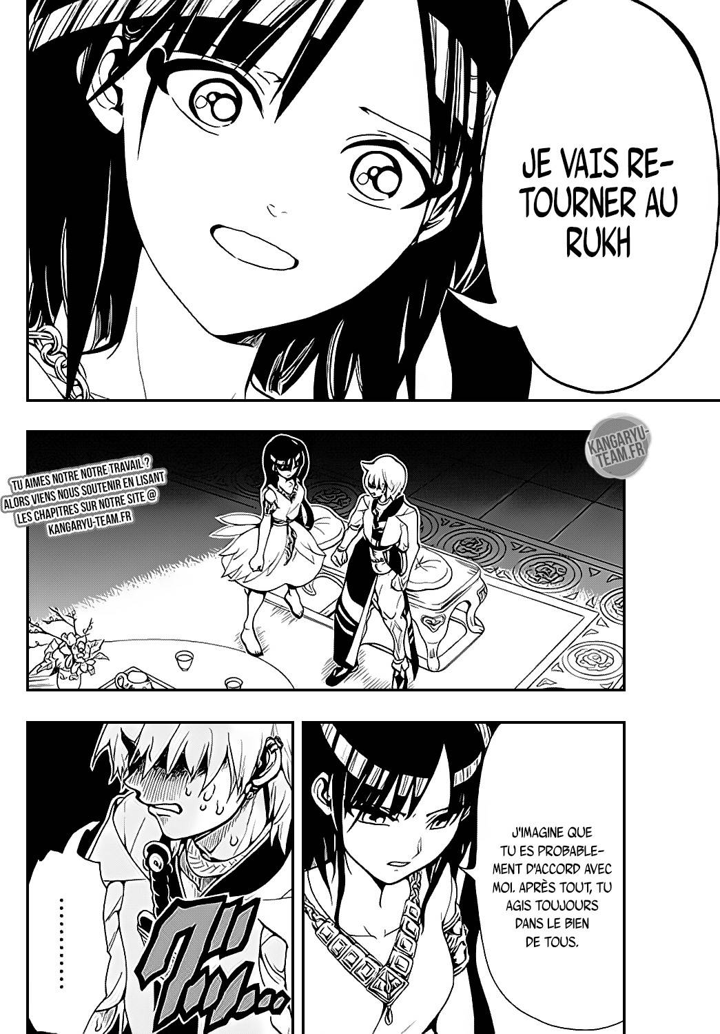 Lecture en ligne Magi 331 page 10