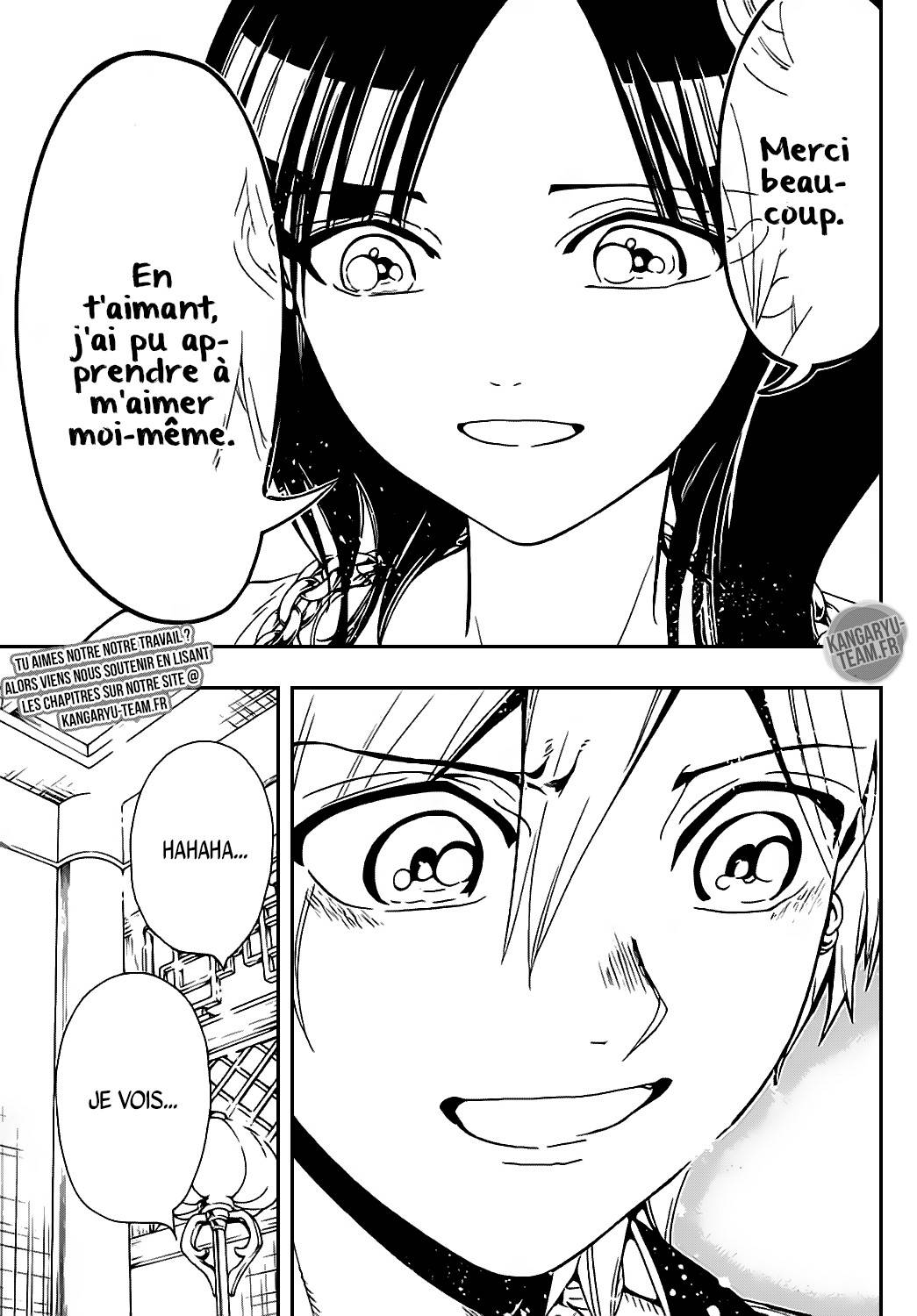 Lecture en ligne Magi 331 page 13