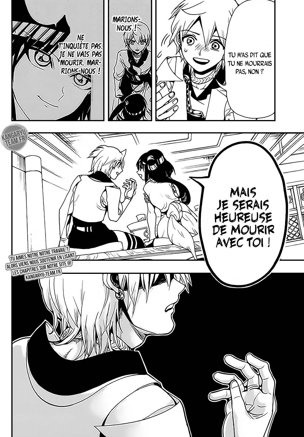 Lecture en ligne Magi 331 page 16