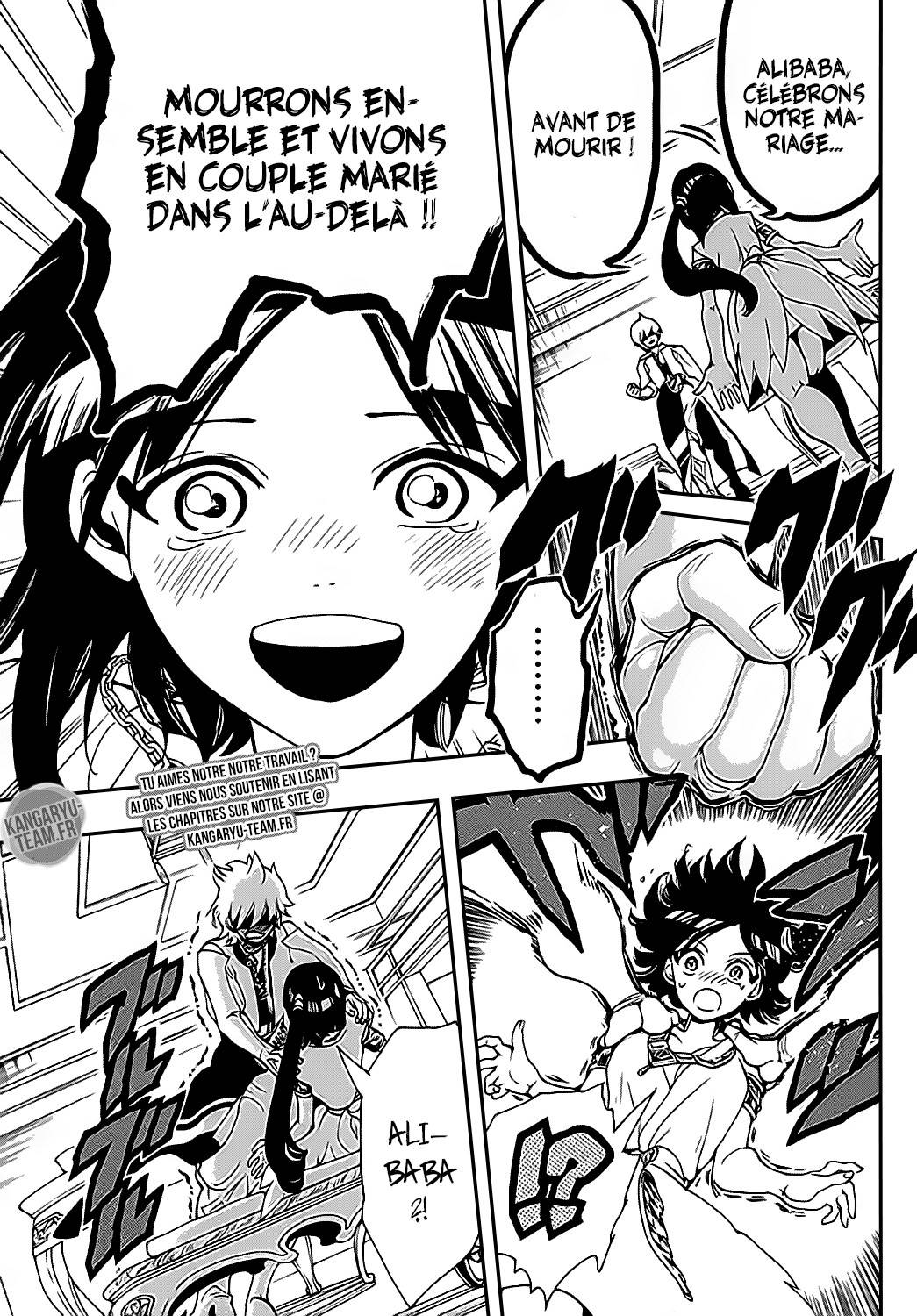 Lecture en ligne Magi 331 page 17