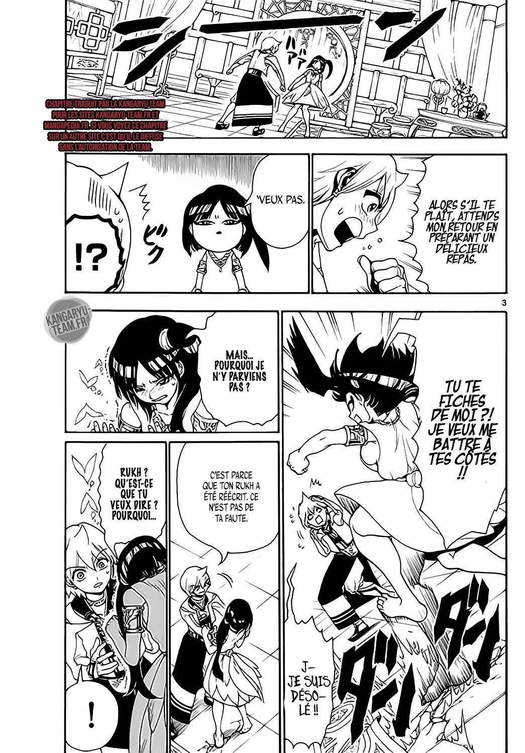 Lecture en ligne Magi 332 page 4
