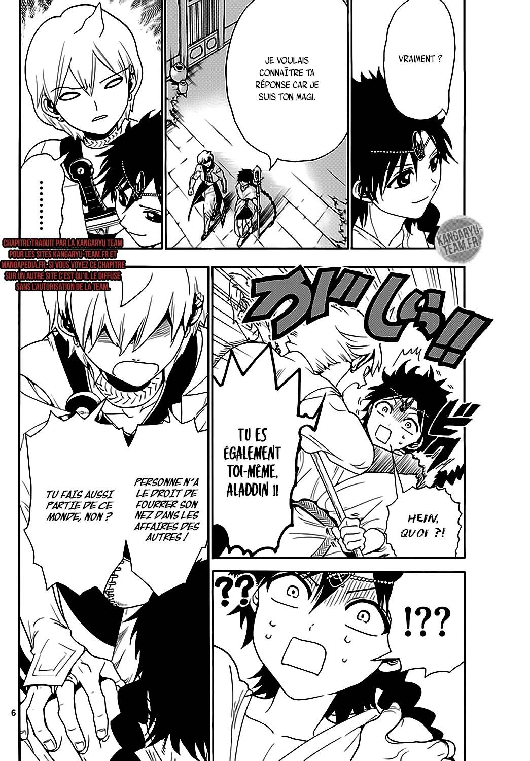 Lecture en ligne Magi 332 page 7