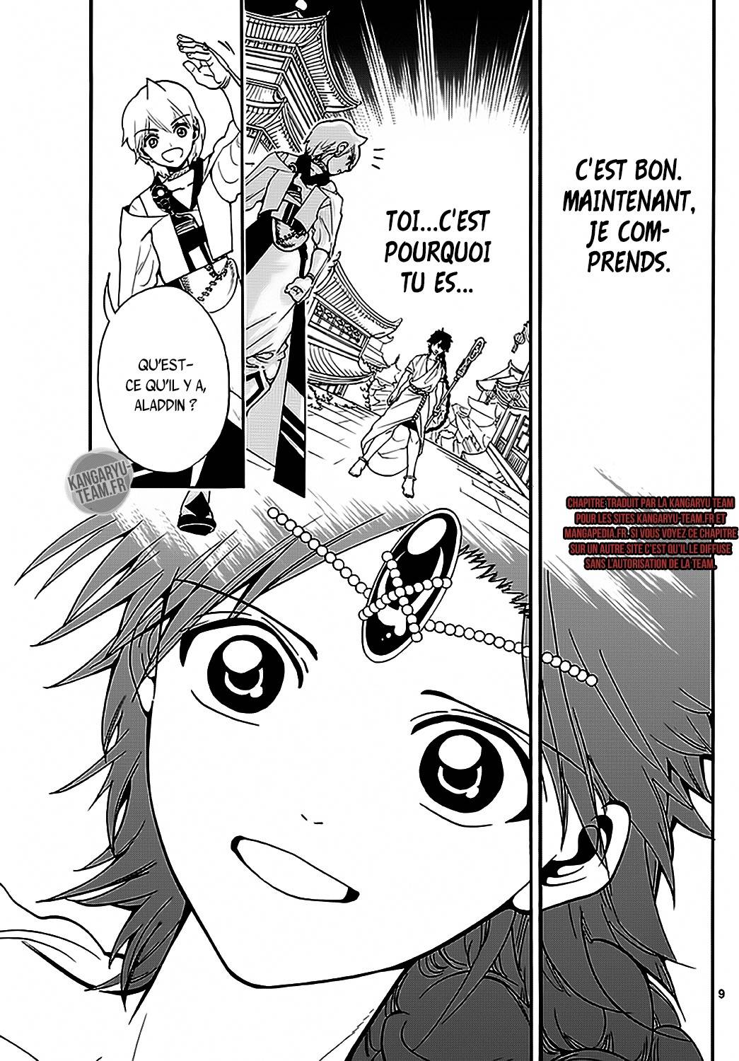 Lecture en ligne Magi 332 page 10