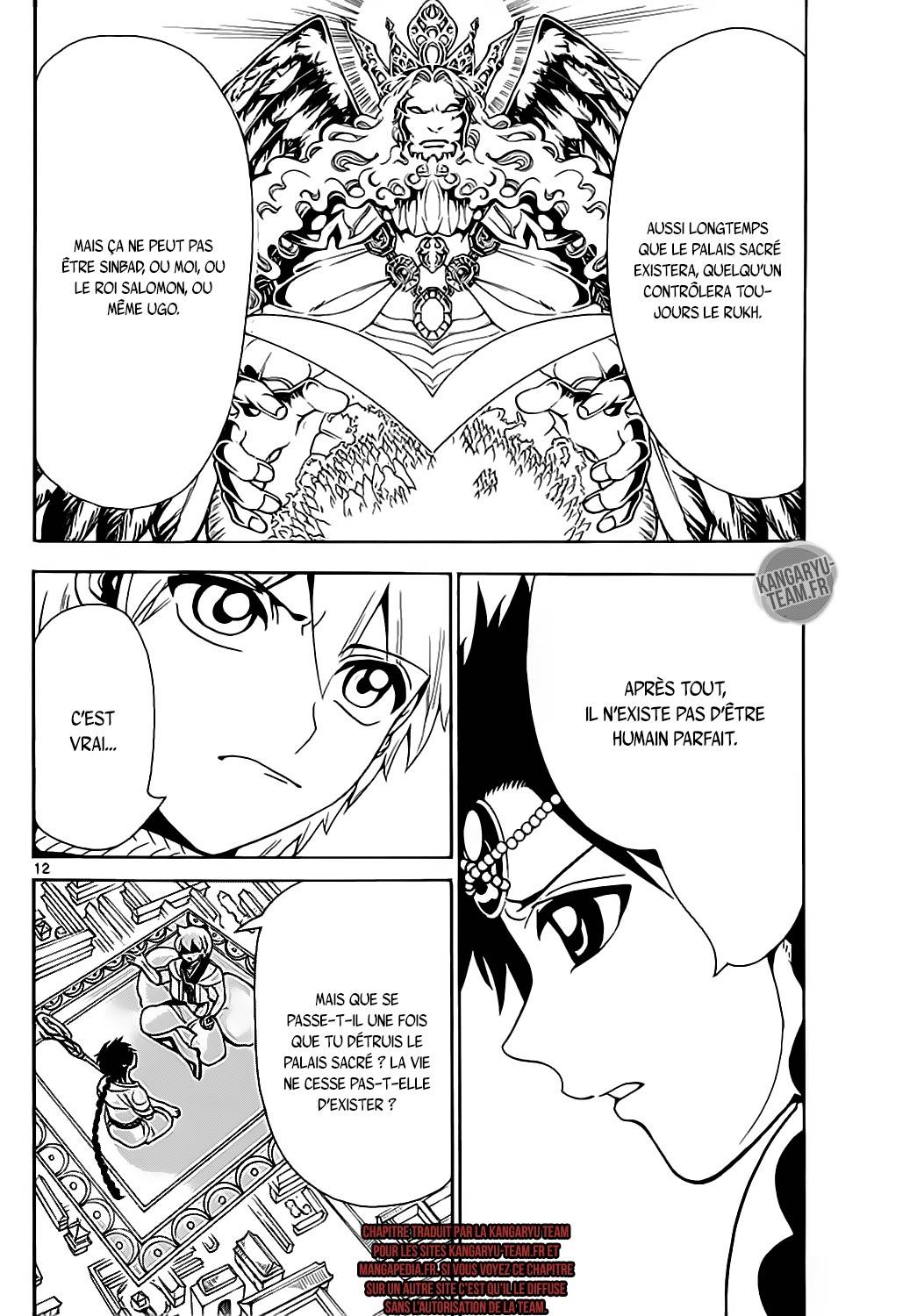 Lecture en ligne Magi 332 page 13