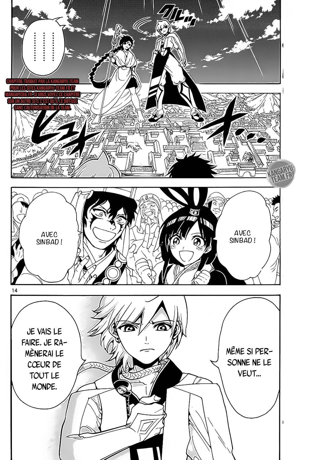 Lecture en ligne Magi 332 page 15