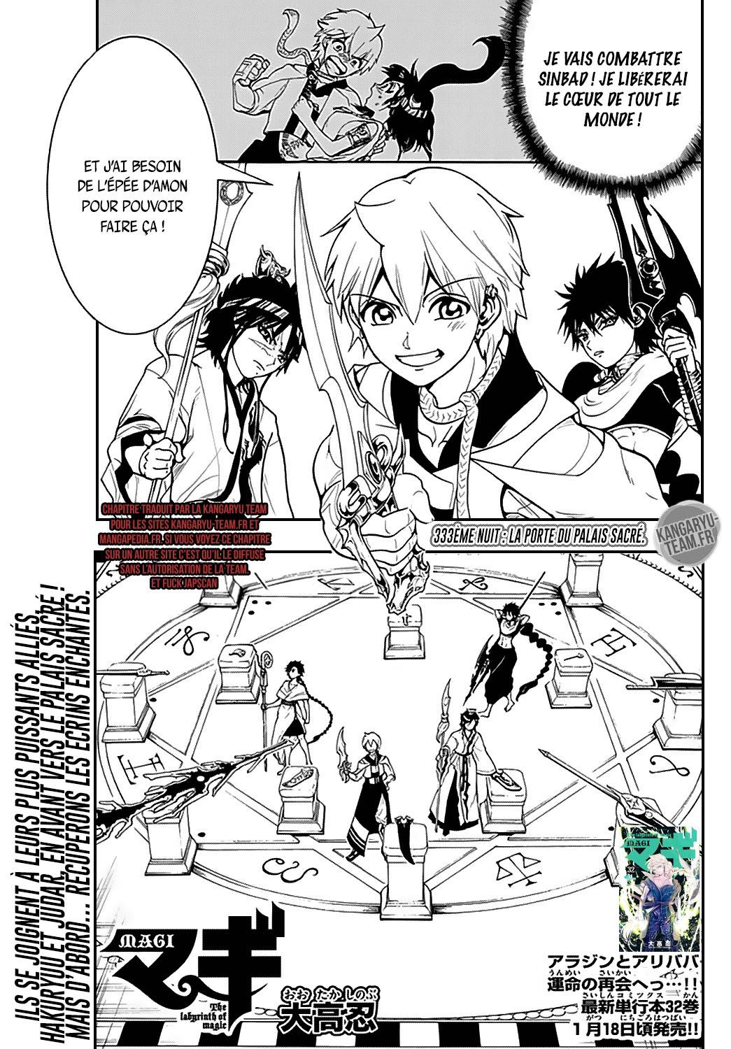 Lecture en ligne Magi 333 page 1