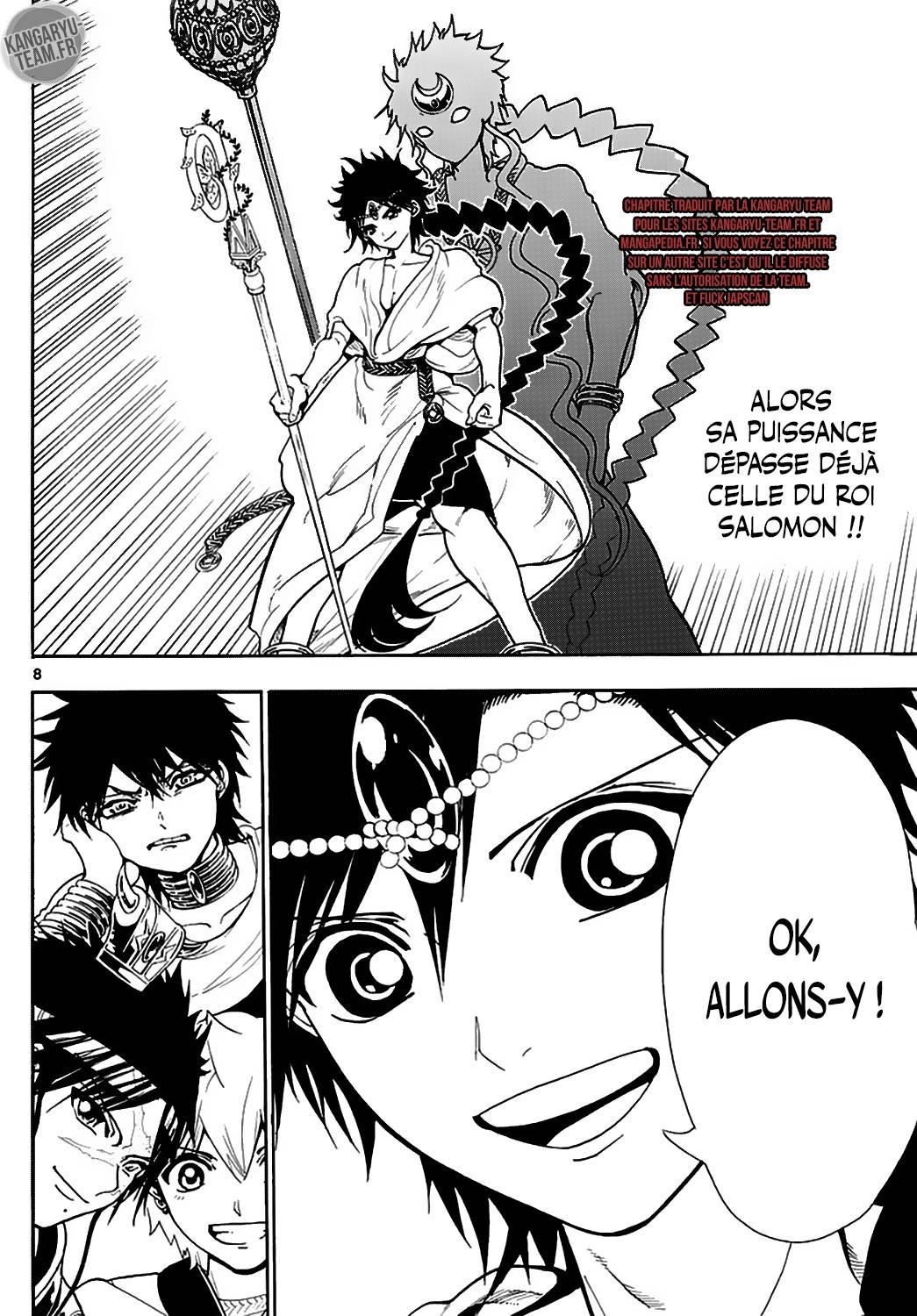 Lecture en ligne Magi 333 page 8