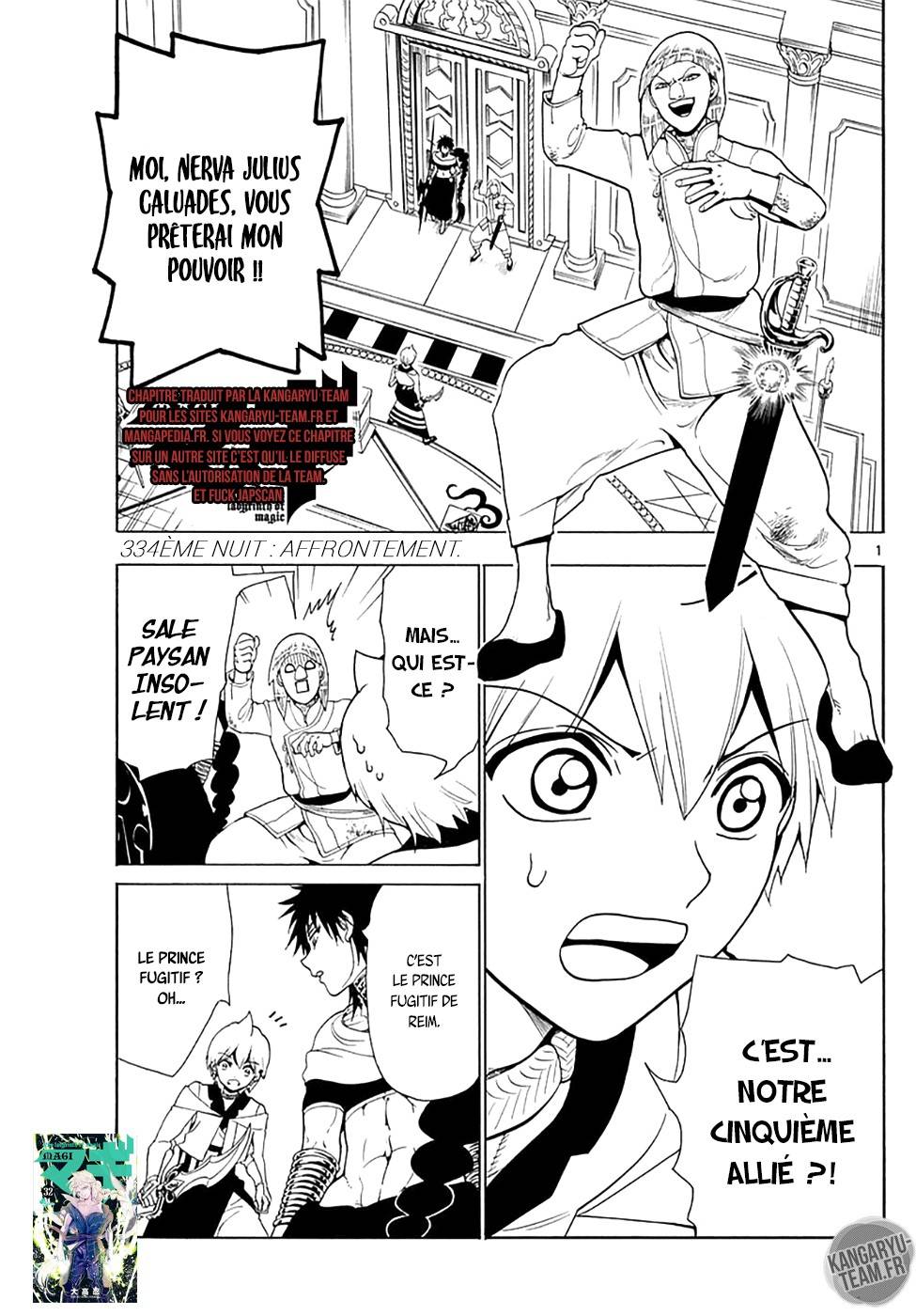 Lecture en ligne Magi 334 page 4