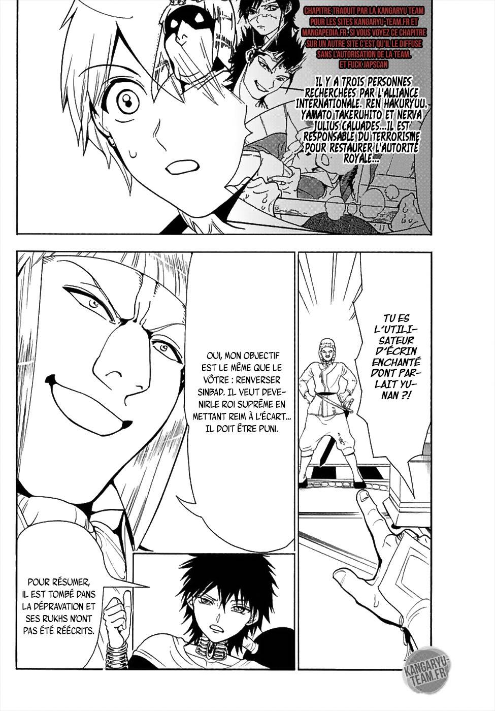 Lecture en ligne Magi 334 page 5