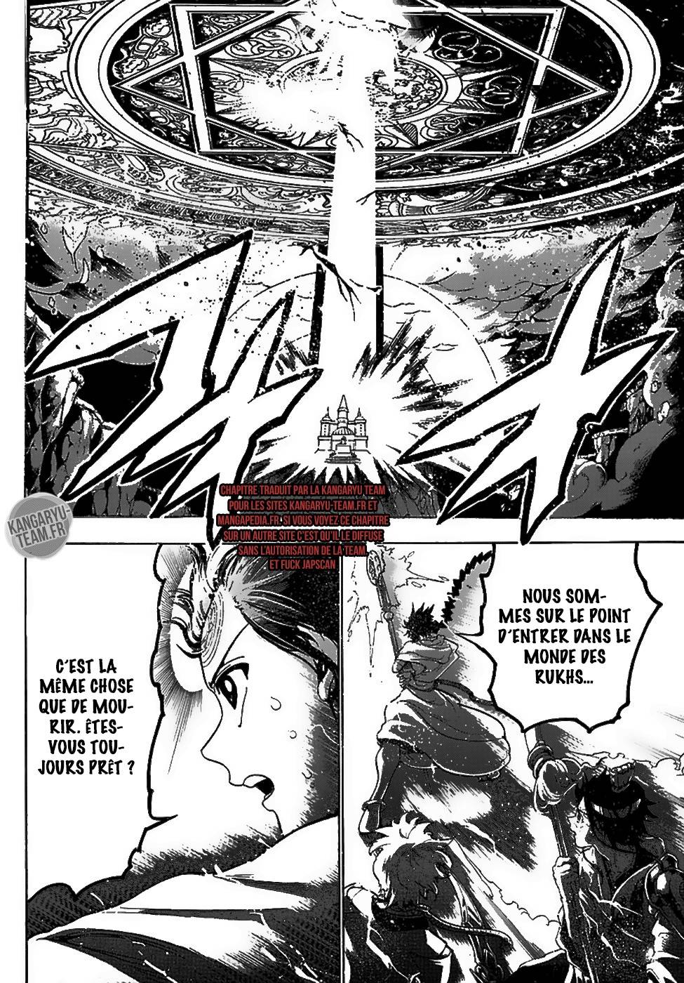 Lecture en ligne Magi 334 page 13