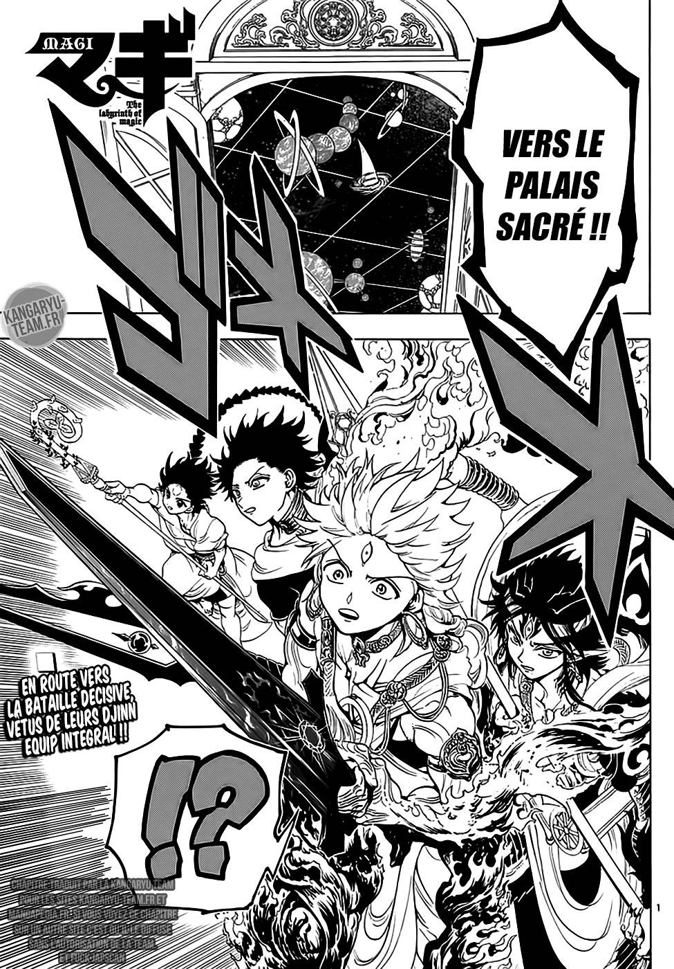 Lecture en ligne Magi 335 page 1