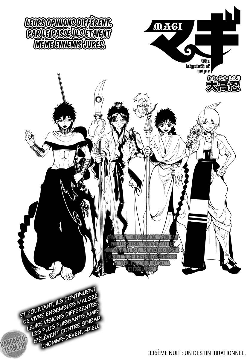 Lecture en ligne Magi 336 page 1