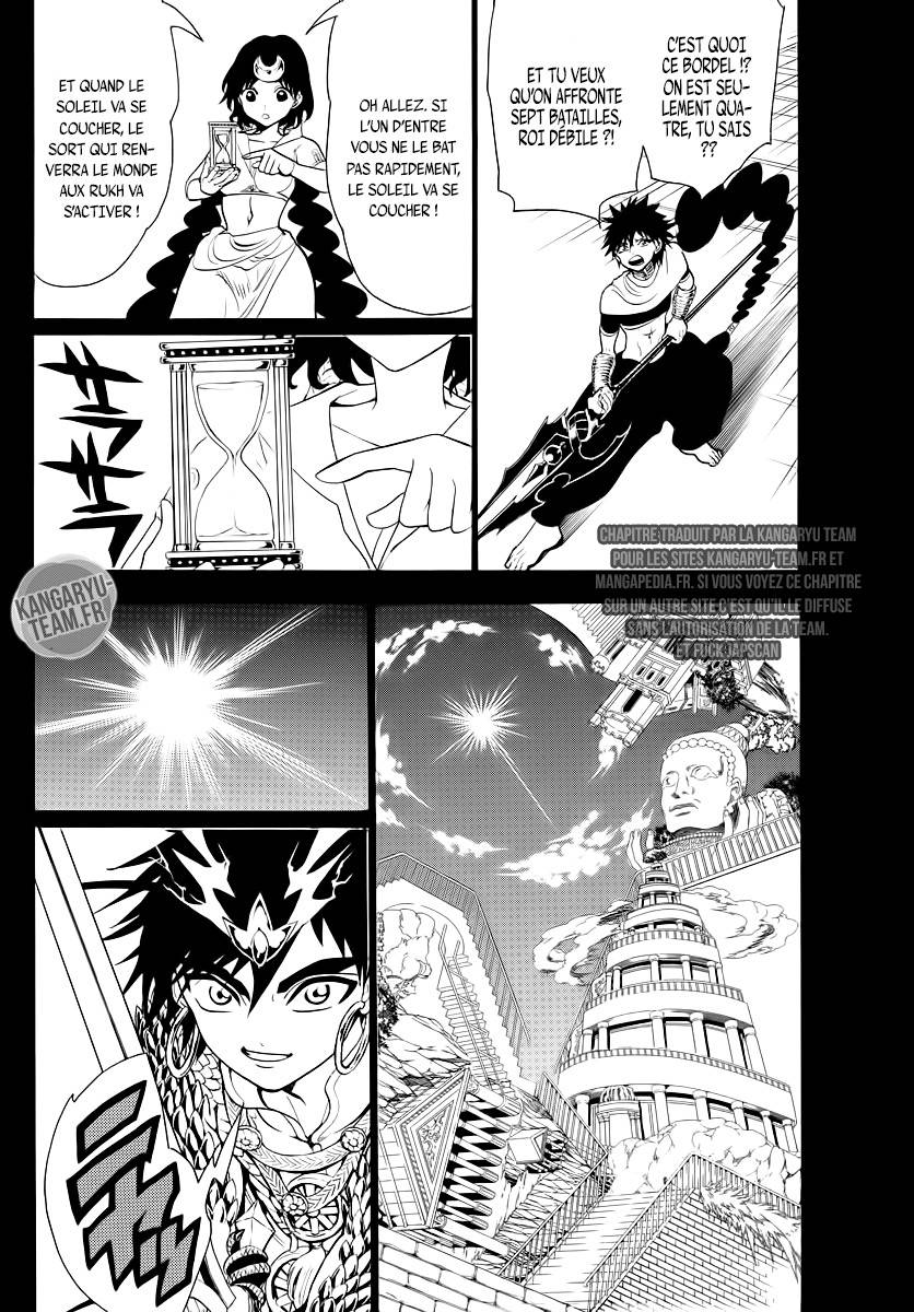 Lecture en ligne Magi 336 page 7