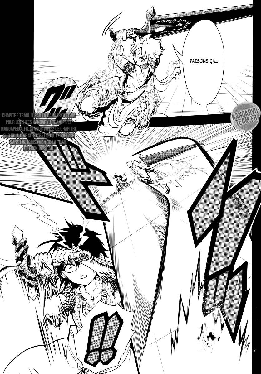 Lecture en ligne Magi 336 page 8