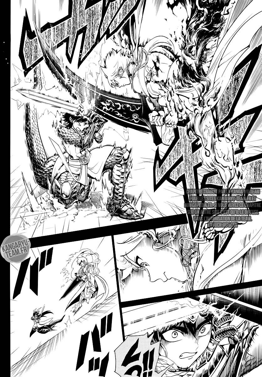 Lecture en ligne Magi 336 page 9