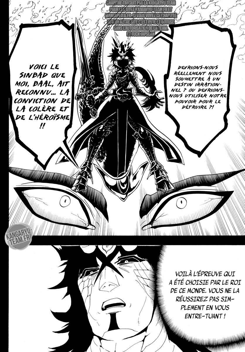 Lecture en ligne Magi 336 page 16