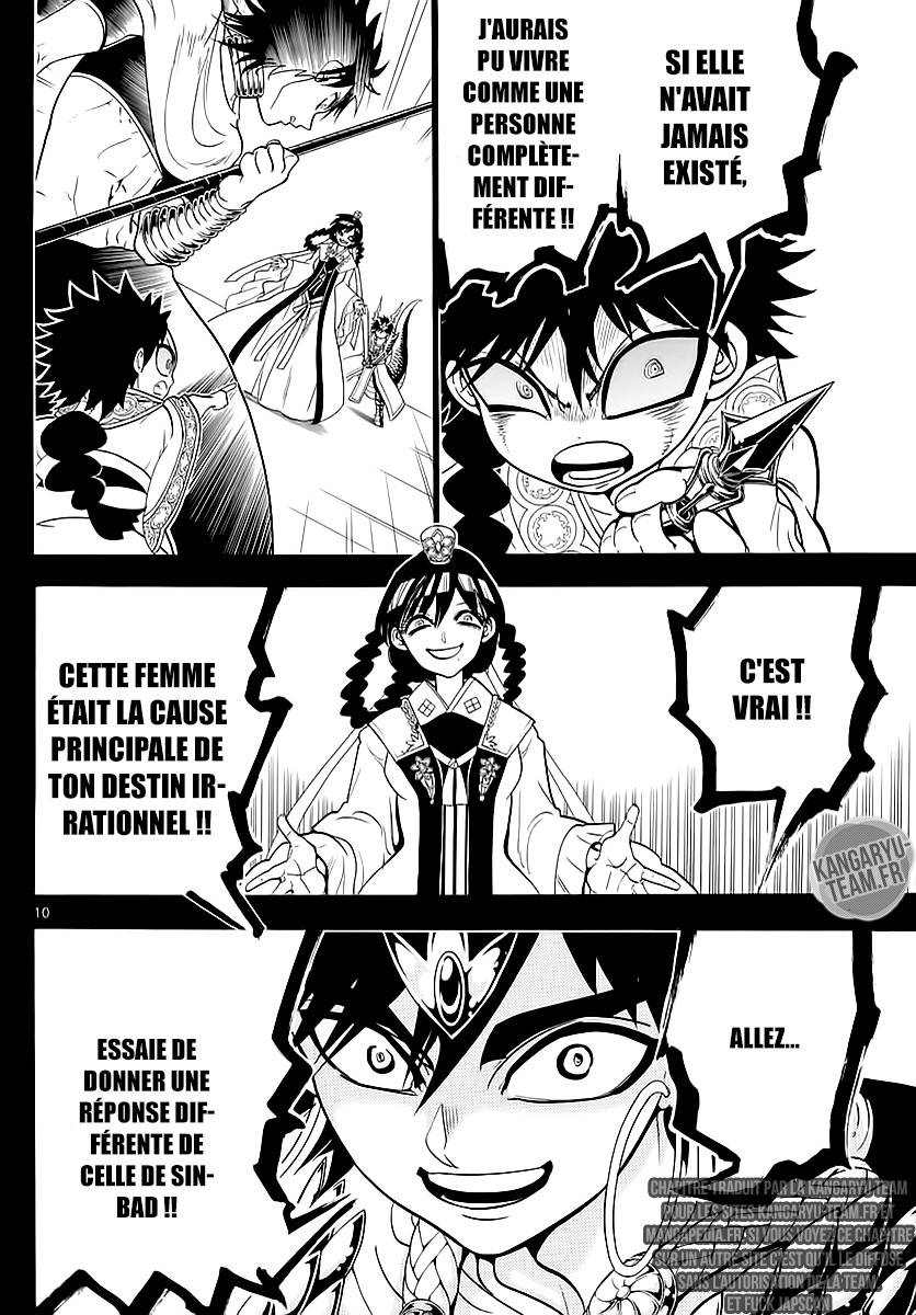 Lecture en ligne Magi 337 page 11