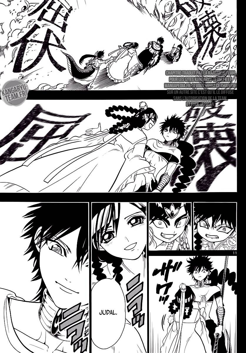 Lecture en ligne Magi 337 page 12