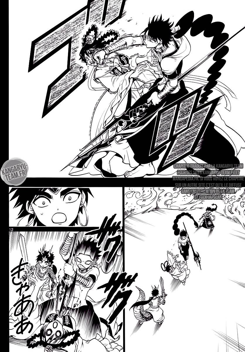 Lecture en ligne Magi 337 page 13