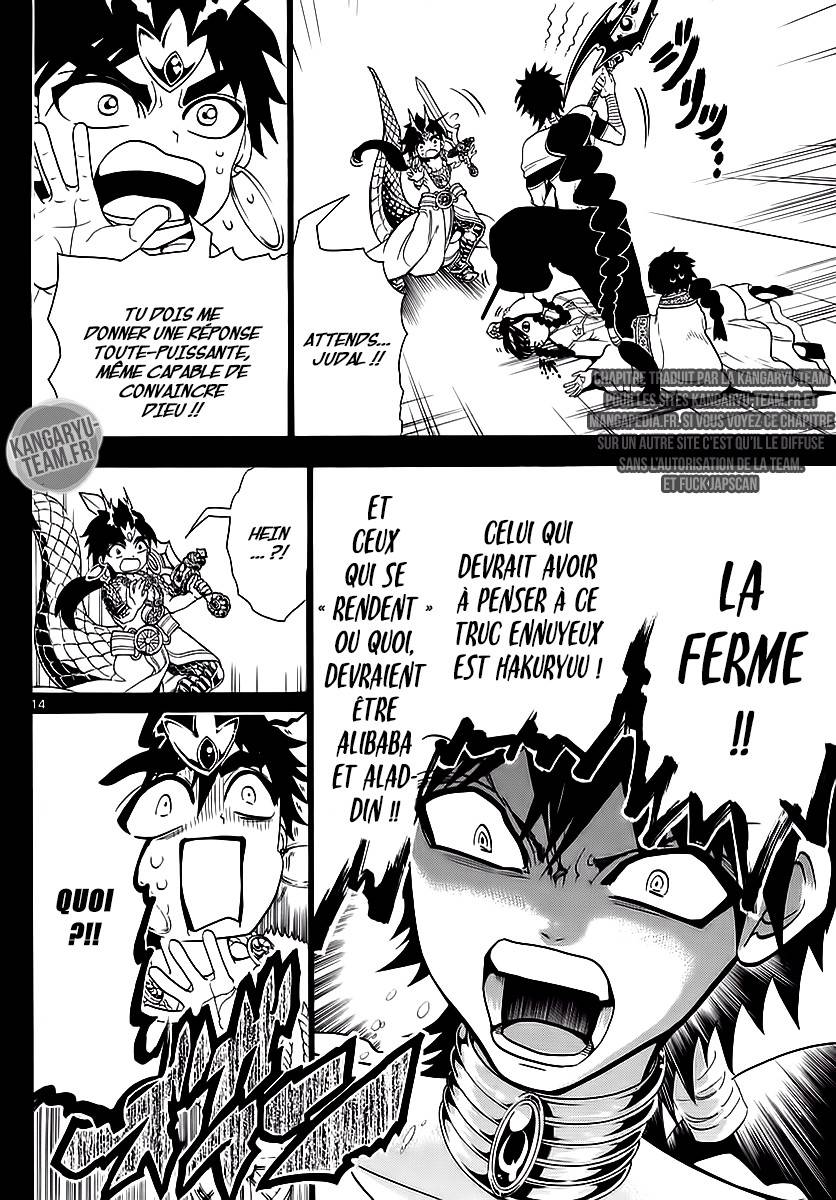 Lecture en ligne Magi 337 page 15