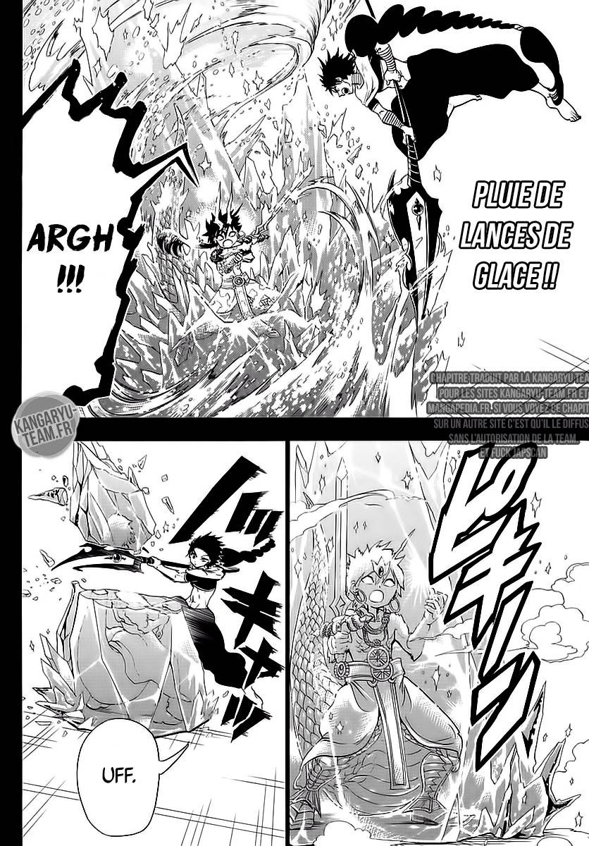 Lecture en ligne Magi 337 page 17