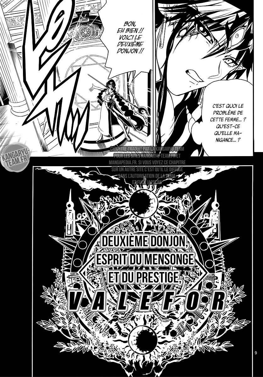 Lecture en ligne Magi 338 page 10