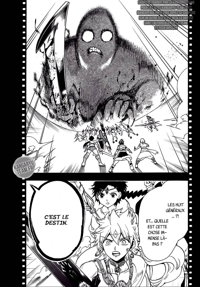 Lecture en ligne Magi 338 page 12