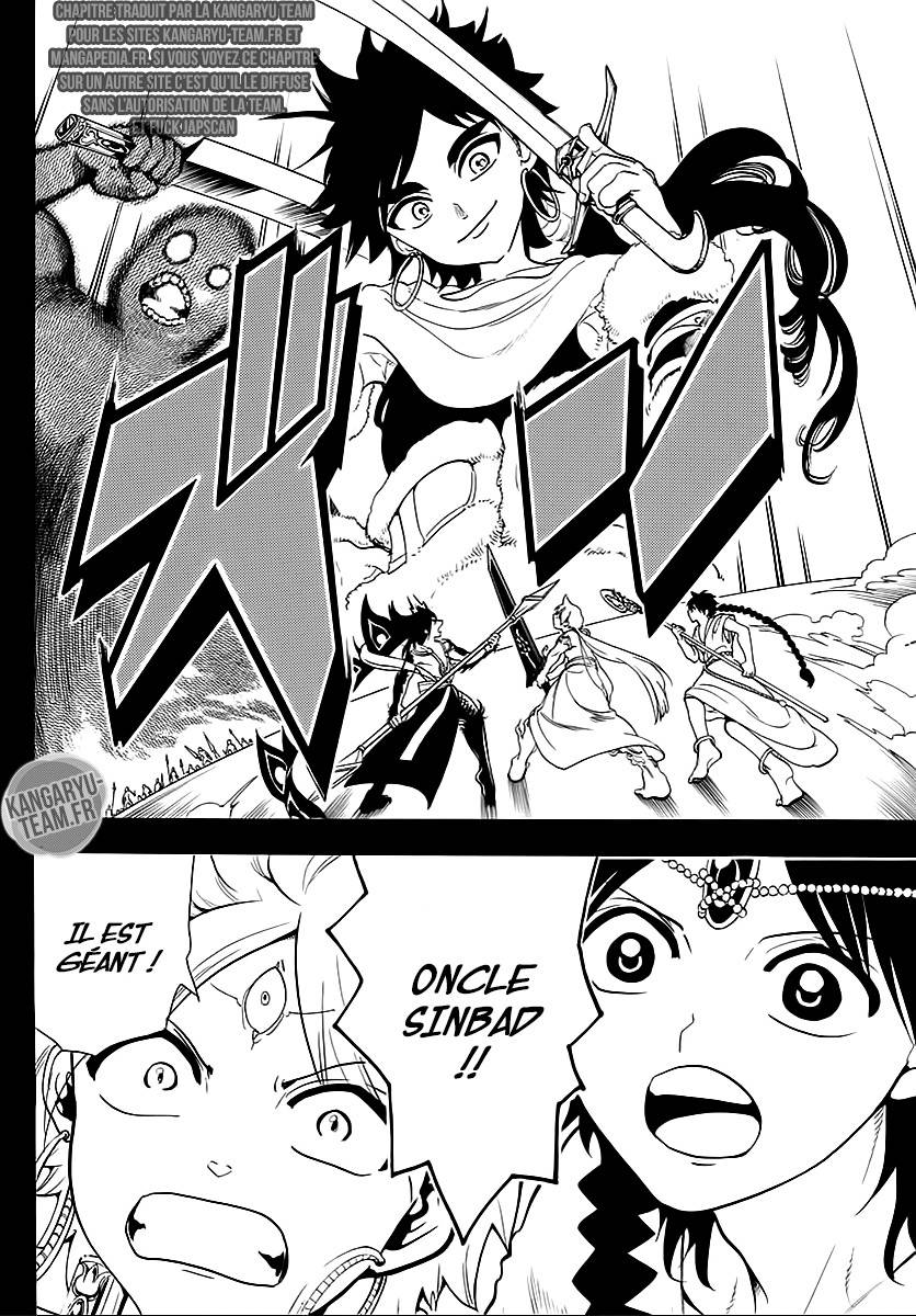 Lecture en ligne Magi 338 page 13