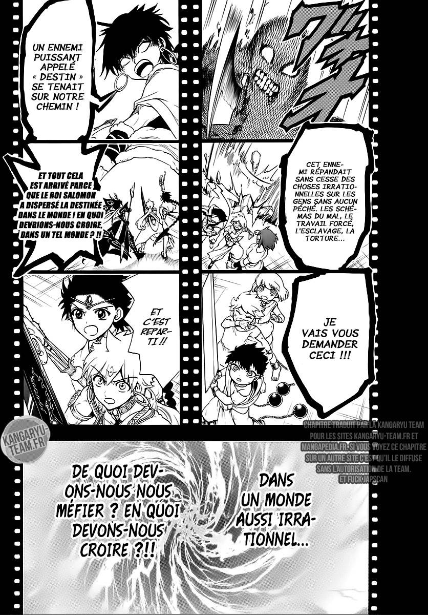Lecture en ligne Magi 338 page 15