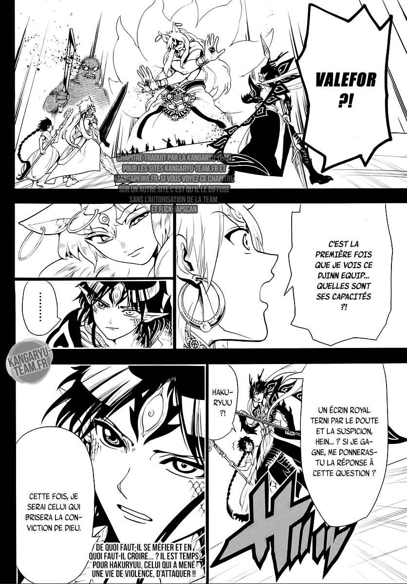 lecture en ligne Magi 338 page 18