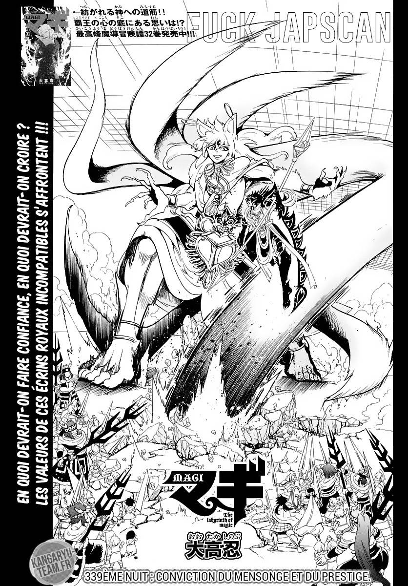 Lecture en ligne Magi 339 page 1
