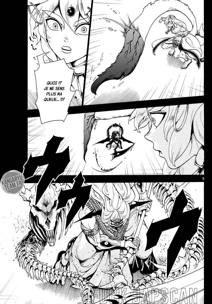 Lecture en ligne Magi 339 page 6