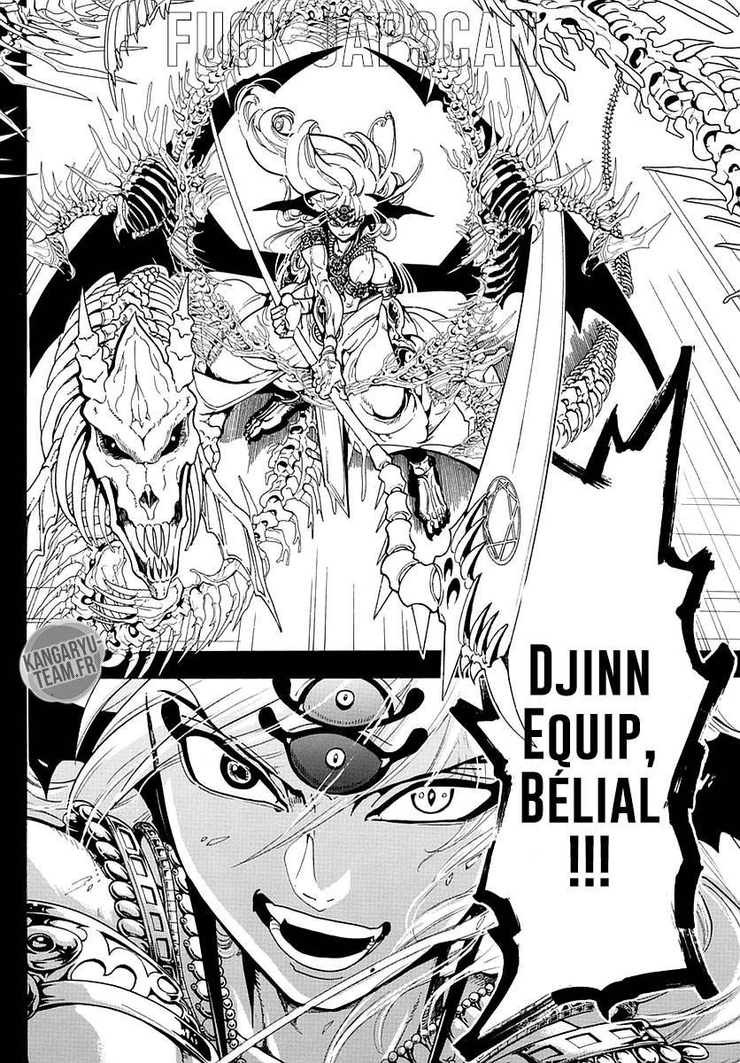 Lecture en ligne Magi 339 page 7