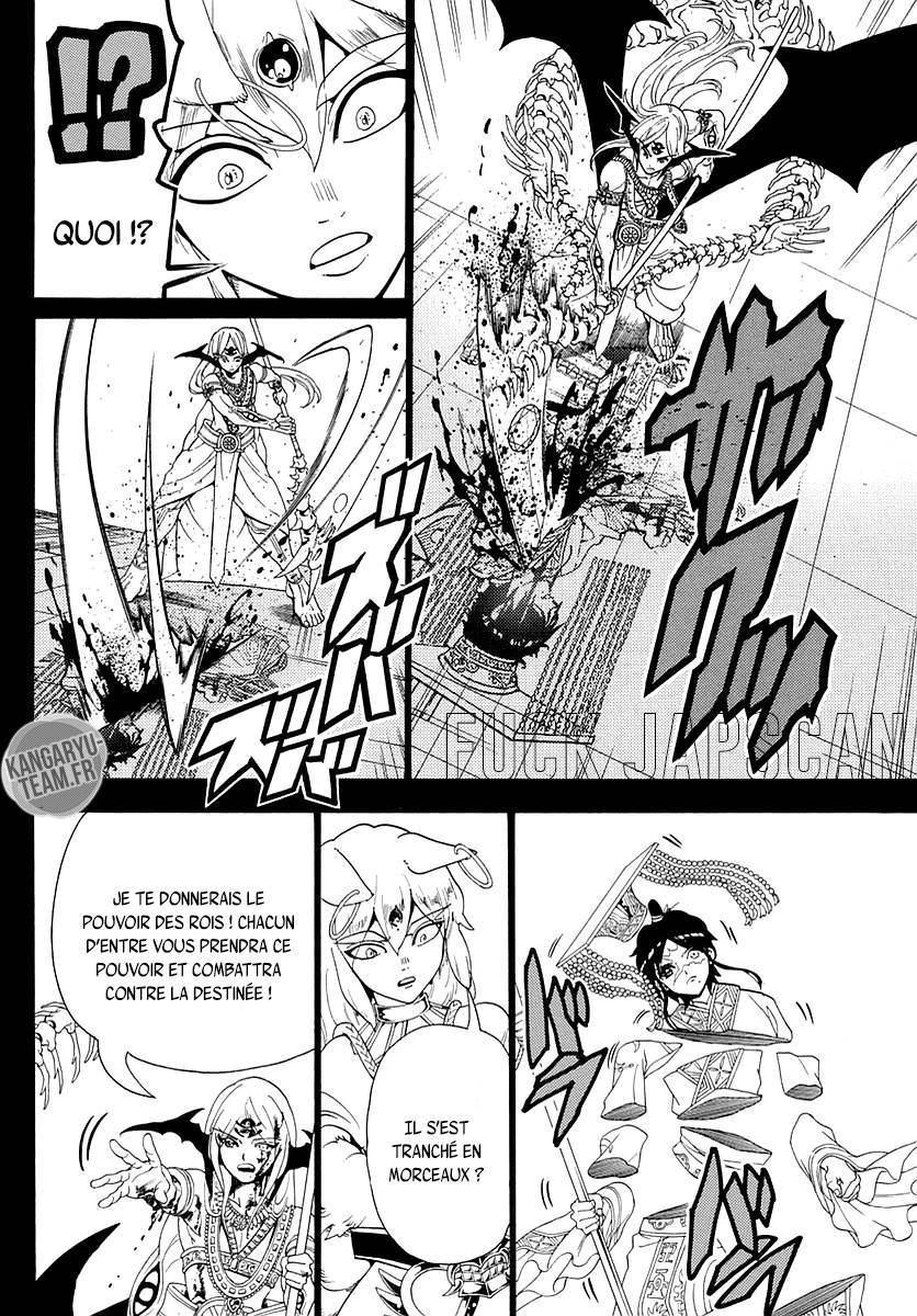 Lecture en ligne Magi 339 page 15