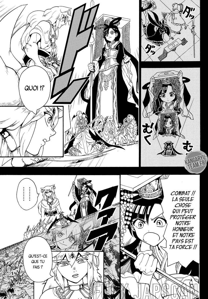 Lecture en ligne Magi 339 page 16
