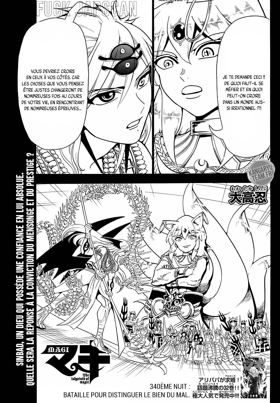 Lecture en ligne Magi 340 page 1
