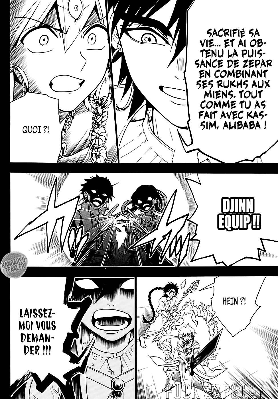 Lecture en ligne Magi 340 page 17