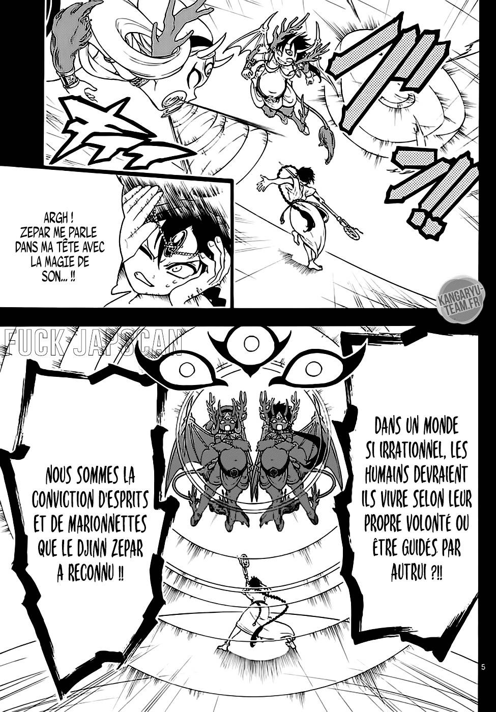 Lecture en ligne Magi 341 page 6