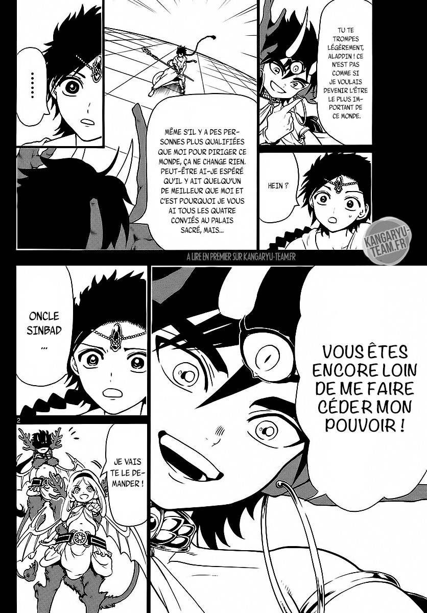 Lecture en ligne Magi 342 page 3