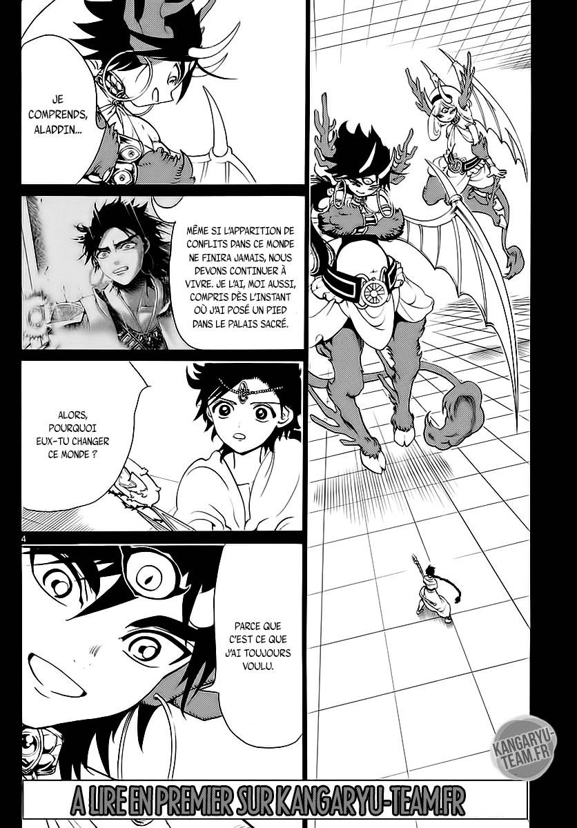 Lecture en ligne Magi 342 page 5