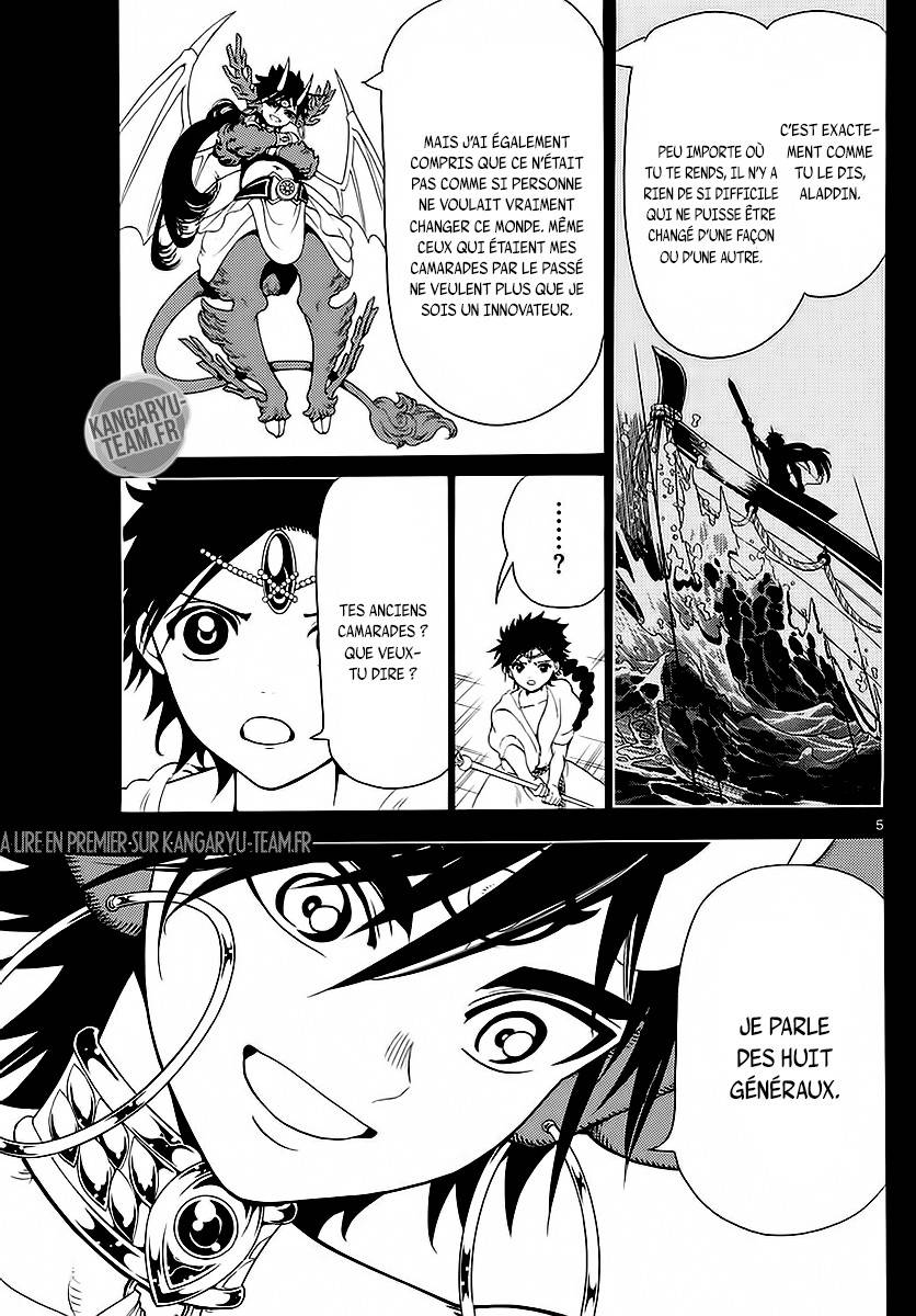 Lecture en ligne Magi 342 page 6