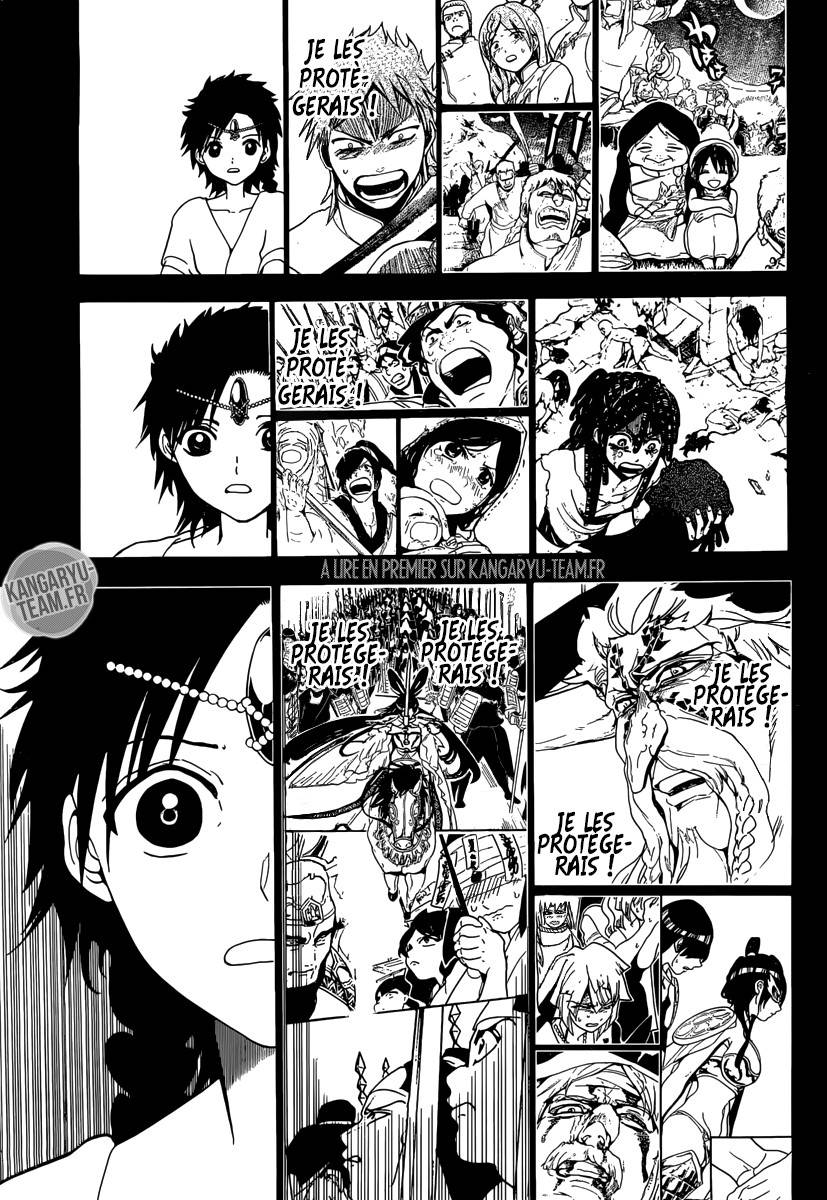 Lecture en ligne Magi 342 page 12