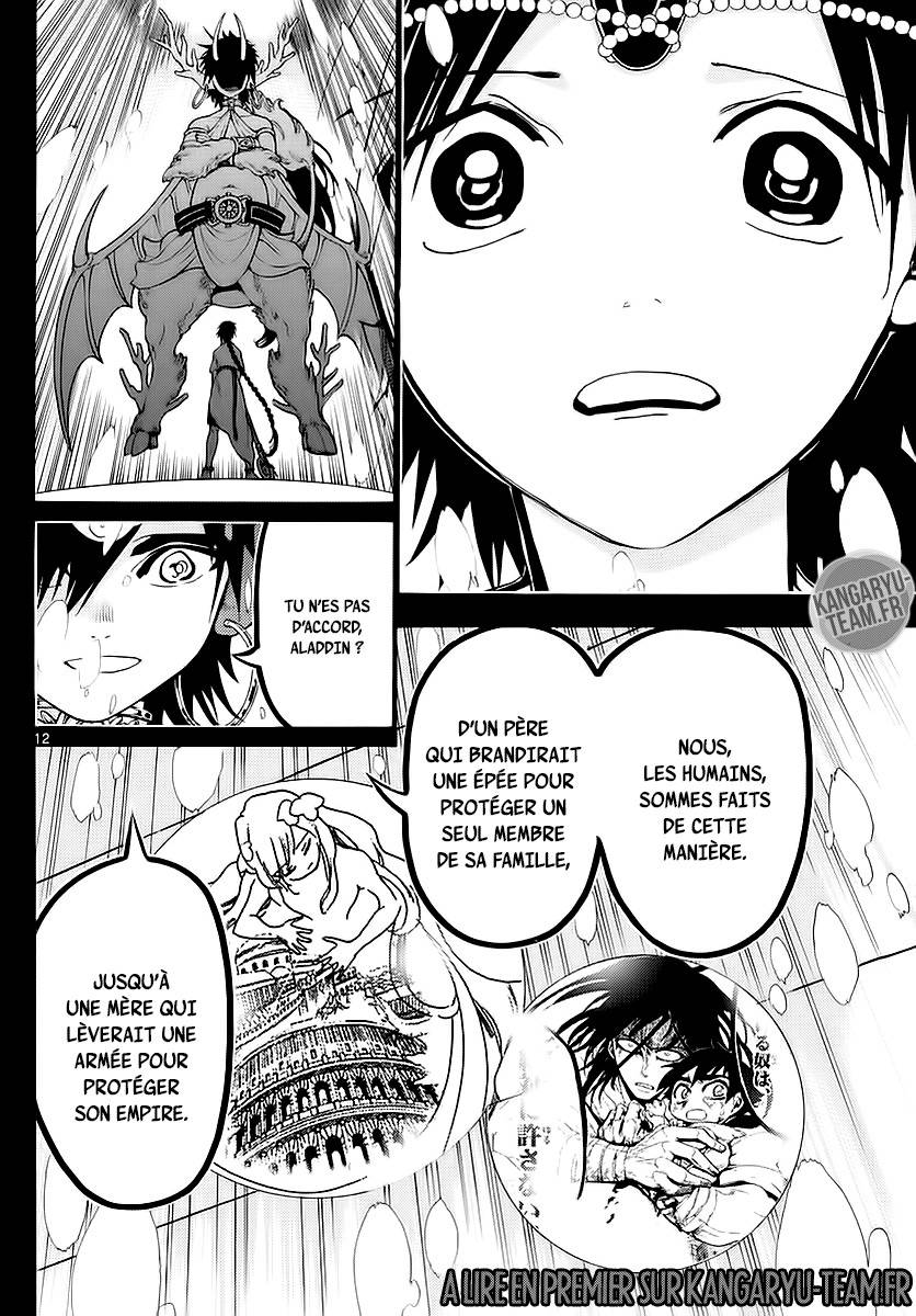 Lecture en ligne Magi 342 page 13