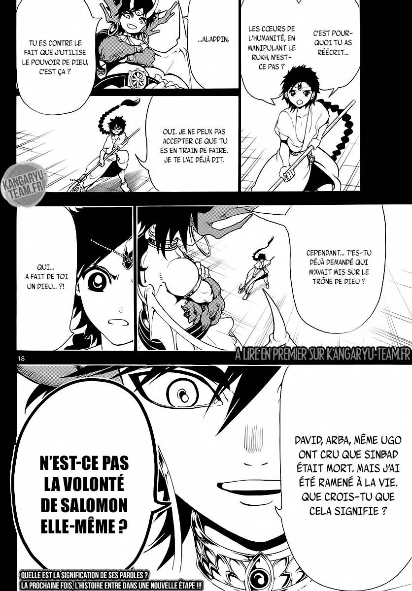 lecture en ligne Magi 342 page 17