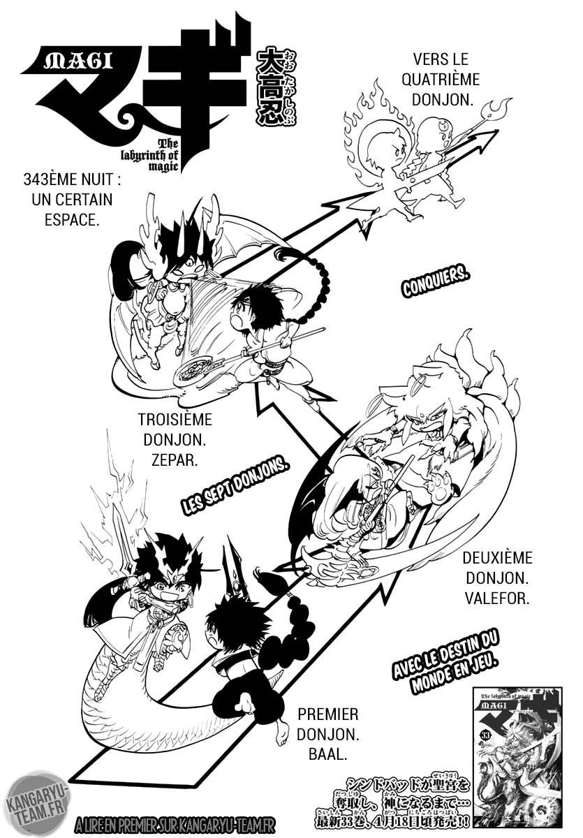 Lecture en ligne Magi 343 page 1