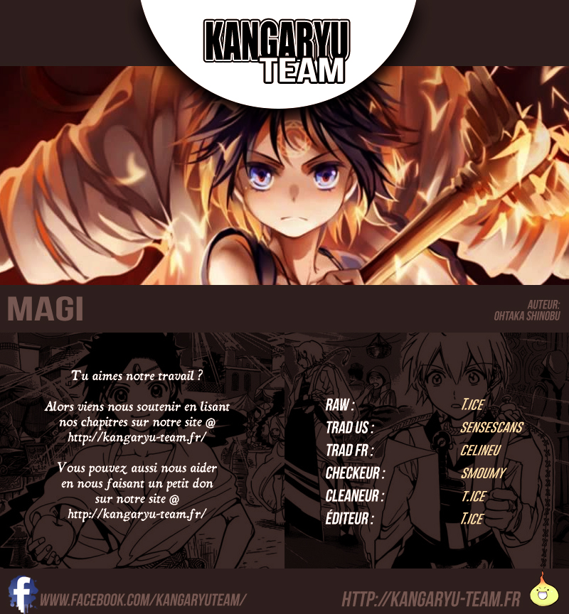 Lecture en ligne Magi 343 page 2