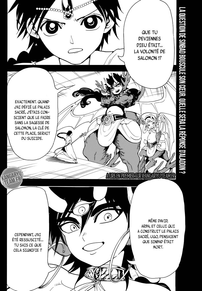Lecture en ligne Magi 343 page 3