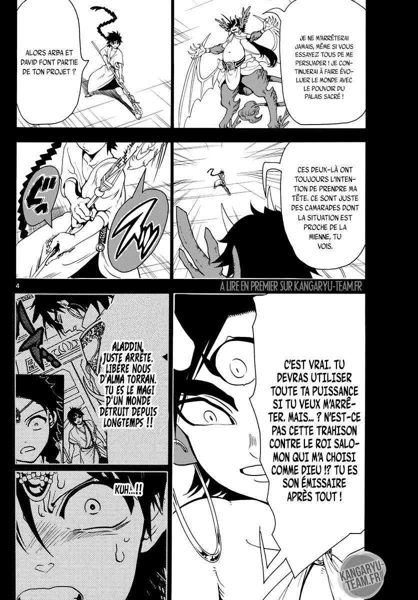Lecture en ligne Magi 343 page 5